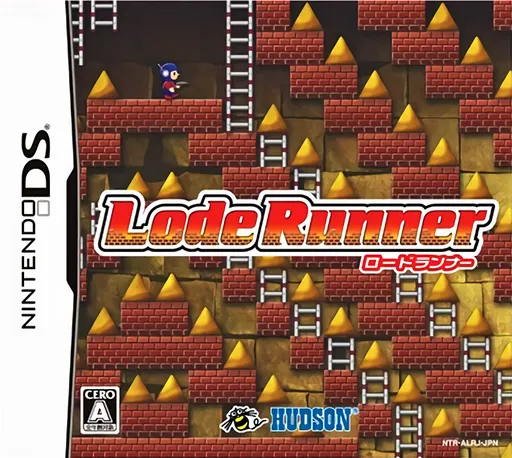 Lode Runner (Japan)